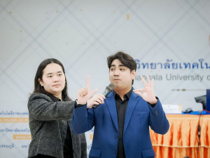 มรภ.เทพสตรี ร่วมเป็นวิทยากร และเข้าร่วมโครงการเสริมสร้างทักษะการดูแลและให้คำปรึกษานักศึกษา