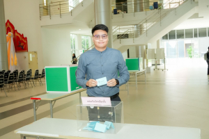 มรภ.เทพสตรี จัดเลือกตั้งกรรมการสภามหาวิทยาลัยราชภัฏเทพสตรี จากคณาจารย์ประจำ