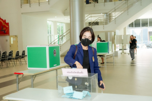 มรภ.เทพสตรี จัดเลือกตั้งกรรมการสภามหาวิทยาลัยราชภัฏเทพสตรี จากคณาจารย์ประจำ