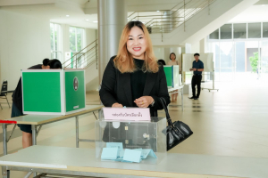มรภ.เทพสตรี จัดเลือกตั้งกรรมการสภามหาวิทยาลัยราชภัฏเทพสตรี จากคณาจารย์ประจำ