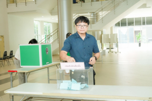 มรภ.เทพสตรี จัดเลือกตั้งกรรมการสภามหาวิทยาลัยราชภัฏเทพสตรี จากคณาจารย์ประจำ