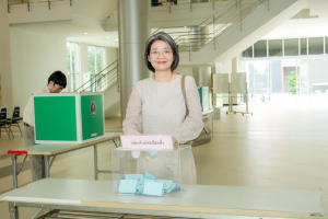 มรภ.เทพสตรี จัดเลือกตั้งกรรมการสภามหาวิทยาลัยราชภัฏเทพสตรี จากคณาจารย์ประจำ