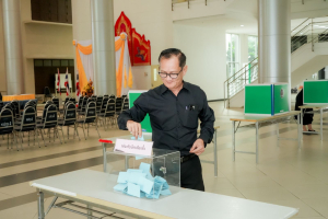 มรภ.เทพสตรี จัดเลือกตั้งกรรมการสภามหาวิทยาลัยราชภัฏเทพสตรี จากคณาจารย์ประจำ