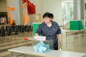 มรภ.เทพสตรี จัดเลือกตั้งกรรมการสภามหาวิทยาลัยราชภัฏเทพสตรี จากคณาจารย์ประจำ