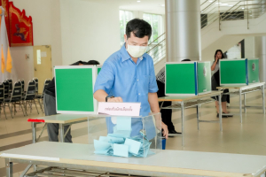 มรภ.เทพสตรี จัดเลือกตั้งกรรมการสภามหาวิทยาลัยราชภัฏเทพสตรี จากคณาจารย์ประจำ