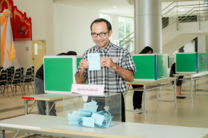 มรภ.เทพสตรี จัดเลือกตั้งกรรมการสภามหาวิทยาลัยราชภัฏเทพสตรี จากคณาจารย์ประจำ