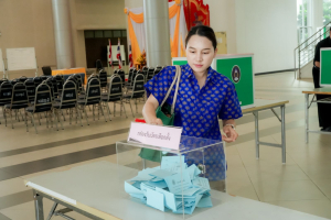 มรภ.เทพสตรี จัดเลือกตั้งกรรมการสภามหาวิทยาลัยราชภัฏเทพสตรี จากคณาจารย์ประจำ