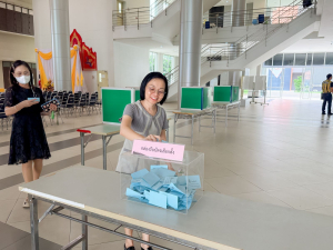 มรภ.เทพสตรี จัดเลือกตั้งกรรมการสภามหาวิทยาลัยราชภัฏเทพสตรี จากคณาจารย์ประจำ
