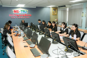 การประชุม คกก.ประจำคณะวิทยาการจัดการ มรภ.เทพสตรี ครั้งที่ 7/2569