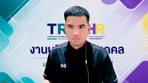 การประชุม คกก.พิจารณากลั่นกรองผลการปฏิบัติราชการประจำปี และผลงานทางวิชาการหรือผลงานเพิ่มเติม เพื่อทำสัญญาจ้างของพนักงานในสถาบันอุดมศึกษา สังกัด มรภ.เทพสตรี ครั้งที่ 3/2569