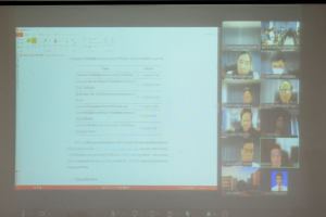 การประชุม คกก.ประจำคณะเทคโนโลยีอุตสาหกรรม มรภ.เทพสตรี ครั้งที่ 7/2569