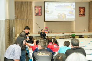 สนง.ประกันสังคม จ.ลพบุรี จัดกิจกรรมประชาสัมพันธ์การลงทะเบียนใช้สิทธิเลือกตั้งผู้แทนนายจ้างและผู้แทนฝ่ายประกันตนเป็นคณะกรรมการประกันสังคม