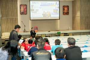 สนง.ประกันสังคม จ.ลพบุรี จัดกิจกรรมประชาสัมพันธ์การลงทะเบียนใช้สิทธิเลือกตั้งผู้แทนนายจ้างและผู้แทนฝ่ายประกันตนเป็นคณะกรรมการประกันสังคม