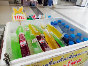 มรภ.เทพสตรี เปิดพื้นที่จัด ตลาดนัดเทพสตรี ครั้งที่ 3 หนุนเศรษฐกิจชุมชนและสร้างสัมพันธ์ร่วมกับท้องถิ่น