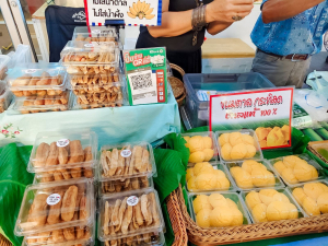 มรภ.เทพสตรี เปิดพื้นที่จัด ตลาดนัดเทพสตรี ครั้งที่ 3 หนุนเศรษฐกิจชุมชนและสร้างสัมพันธ์ร่วมกับท้องถิ่น