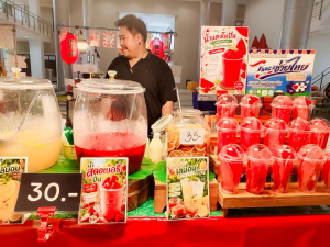 มรภ.เทพสตรี เปิดพื้นที่จัด ตลาดนัดเทพสตรี ครั้งที่ 3 หนุนเศรษฐกิจชุมชนและสร้างสัมพันธ์ร่วมกับท้องถิ่น