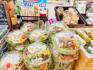 มรภ.เทพสตรี เปิดพื้นที่จัด ตลาดนัดเทพสตรี ครั้งที่ 3 หนุนเศรษฐกิจชุมชนและสร้างสัมพันธ์ร่วมกับท้องถิ่น