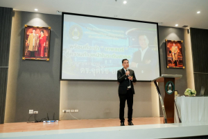 มรภ.เทพสตรี เปิดเวทีแสดงวิสัยทัศน์ของผู้มีสิทธิเข้ารับการสรรหาให้ดำรงตำแหน่งอธิการบดีมหาวิทยาลัยราชภัฏเทพสตรี
