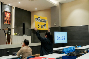 มรภ.เทพสตรี เปิดเวทีแสดงวิสัยทัศน์ของผู้มีสิทธิเข้ารับการสรรหาให้ดำรงตำแหน่งอธิการบดีมหาวิทยาลัยราชภัฏเทพสตรี