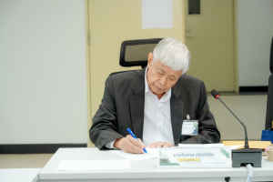 การประชุม คกก.สรรหาอธิการบดีมหาวิทยาลัยราชภัฏเทพสตรี ครั้งที่ 5
