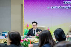 มรภ.เทพสตรี ร่วมการประชุมที่ประชุมอธิการบดีมหาวิทยาลัยราชภัฏแห่งประเทศไทย ครั้งที่ 4 (188)/2569