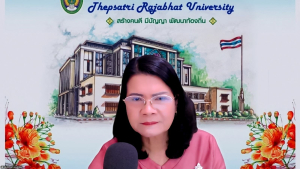 การประชุม คกก.บริหารการวิจัย มรภ.เทพสตรี ครั้งที่ 4/2569