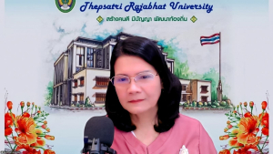 การประชุม คกก.บริหารงานบุคคลในมหาวิทยาลัยราชภัฏเทพสตรี ครั้งที่ 7/2569