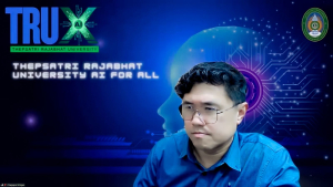 การประชุม คกก.บริหารงานบุคคลในมหาวิทยาลัยราชภัฏเทพสตรี ครั้งที่ 7/2569