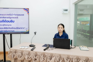 สำนักวิทยบริการฯ มรภ.เทพสตรี ต้อนรับคณะศึกษาดูงานจากศูนย์การบินทหารบก แลกเปลี่ยนเรียนรู้ Green Library และ Green Office