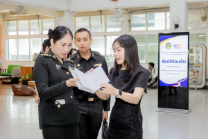 สำนักวิทยบริการฯ มรภ.เทพสตรี ต้อนรับคณะศึกษาดูงานจากศูนย์การบินทหารบก แลกเปลี่ยนเรียนรู้ Green Library และ Green Office