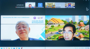 มรภ.เทพสตรี ร่วมประชุมสัมมนา EdPEx in Action มุ่งยกระดับการบริหารจัดการองค์กรสู่มาตรฐานสากล ครั้งที่ 3