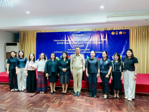 มรภ.เทพสตรี ร่วมเป็นกรรมการคัดสรรสุดยอด OTOP ลพบุรี ปี 2569 ยกระดับสินค้าชุมชนสู่สากล