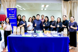 มรภ.เทพสตรี ร่วมเป็นกรรมการคัดสรรสุดยอด OTOP ลพบุรี ปี 2569 ยกระดับสินค้าชุมชนสู่สากล