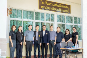 โรงเรียนสาธิต มรภ.เทพสตรี จับมือ โรงเรียนเทศบาลเมืองเขาสามยอด 1 ร่วมประชุมพัฒนาการจัดการศึกษา ภายใต้โครงการสถานศึกษาคุณภาพ จ.ลพบุรี
