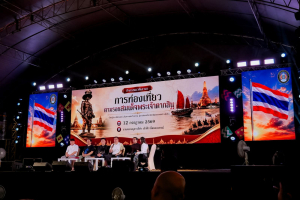 สำนักศิลปะและวัฒนธรรม มรภ.เทพสตรี ร่วมเปิดงานนำเสนอโครงการยกระดับท่องเที่ยวตามรอยสมเด็จพระเจ้าตากสินมหาราชฯ โชว์ Soft Power มวยฉลาดลพบุรี ขับเคลื่อนเศรษฐกิจสร้างสรรค์