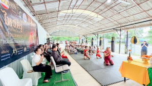 สำนักศิลปะและวัฒนธรรม มรภ.เทพสตรี จับมือภาคีเครือข่าย จัดพิธีไหว้ครูมวยไทยลพบุรี มุ่งขับเคลื่อนและสืบสานมรดกภูมิปัญญาทางวัฒนธรรมสู่เยาวชนอย่างยั่งยืน