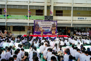โรงเรียนสาธิต มรภ.เทพสตรี จัดกิจกรรม จากวันสุนทรภู่สู่วันภาษาไทยแห่งชาติ สืบสานวัฒนธรรมไทย