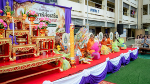 โรงเรียนสาธิต มรภ.เทพสตรี จัดพิธีถวายเทียนพรรษา เนื่องในวันอาสาฬหบูชาและวันเข้าพรรษา ประจำปี พ.ศ. 2569 ร่วมสืบสานประเพณีทางพระพุทธศาสนา