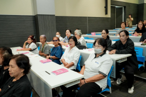 คณะมนุษยศาสตร์ฯ มรภ.เทพสตรี ร่วมกับภาคีเครือข่าย ขับเคลื่อนสังคมสูงวัย เปิดงาน มหกรรมพลังวัยเก๋า 3 บุรี สานพลัง 14 ภาคีเครือข่ายลงนาม MOU หนุนลพบุรีเมืองแห่งความสุข