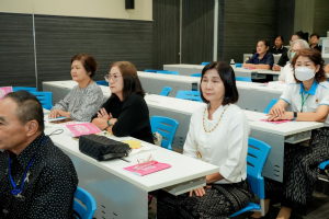 คณะมนุษยศาสตร์ฯ มรภ.เทพสตรี ร่วมกับภาคีเครือข่าย ขับเคลื่อนสังคมสูงวัย เปิดงาน มหกรรมพลังวัยเก๋า 3 บุรี สานพลัง 14 ภาคีเครือข่ายลงนาม MOU หนุนลพบุรีเมืองแห่งความสุข