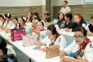 คณะมนุษยศาสตร์ฯ มรภ.เทพสตรี ร่วมกับภาคีเครือข่าย ขับเคลื่อนสังคมสูงวัย เปิดงาน มหกรรมพลังวัยเก๋า 3 บุรี สานพลัง 14 ภาคีเครือข่ายลงนาม MOU หนุนลพบุรีเมืองแห่งความสุข