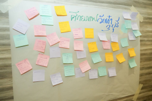 คณะมนุษยศาสตร์ฯ มรภ.เทพสตรี ร่วมกับภาคีเครือข่าย ขับเคลื่อนสังคมสูงวัย เปิดงาน มหกรรมพลังวัยเก๋า 3 บุรี สานพลัง 14 ภาคีเครือข่ายลงนาม MOU หนุนลพบุรีเมืองแห่งความสุข
