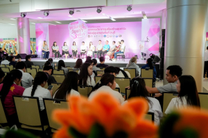 คณะมนุษยศาสตร์ฯ มรภ.เทพสตรี ร่วมกับภาคีเครือข่าย ขับเคลื่อนสังคมสูงวัย เปิดงาน มหกรรมพลังวัยเก๋า 3 บุรี สานพลัง 14 ภาคีเครือข่ายลงนาม MOU หนุนลพบุรีเมืองแห่งความสุข
