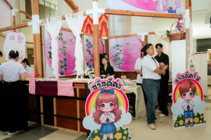คณะมนุษยศาสตร์ฯ มรภ.เทพสตรี ร่วมกับภาคีเครือข่าย ขับเคลื่อนสังคมสูงวัย เปิดงาน มหกรรมพลังวัยเก๋า 3 บุรี สานพลัง 14 ภาคีเครือข่ายลงนาม MOU หนุนลพบุรีเมืองแห่งความสุข