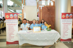 คณะมนุษยศาสตร์ฯ มรภ.เทพสตรี ร่วมกับภาคีเครือข่าย ขับเคลื่อนสังคมสูงวัย เปิดงาน มหกรรมพลังวัยเก๋า 3 บุรี สานพลัง 14 ภาคีเครือข่ายลงนาม MOU หนุนลพบุรีเมืองแห่งความสุข