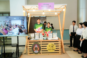 คณะมนุษยศาสตร์ฯ มรภ.เทพสตรี ร่วมกับภาคีเครือข่าย ขับเคลื่อนสังคมสูงวัย เปิดงาน มหกรรมพลังวัยเก๋า 3 บุรี สานพลัง 14 ภาคีเครือข่ายลงนาม MOU หนุนลพบุรีเมืองแห่งความสุข