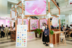 คณะมนุษยศาสตร์ฯ มรภ.เทพสตรี ร่วมกับภาคีเครือข่าย ขับเคลื่อนสังคมสูงวัย เปิดงาน มหกรรมพลังวัยเก๋า 3 บุรี สานพลัง 14 ภาคีเครือข่ายลงนาม MOU หนุนลพบุรีเมืองแห่งความสุข