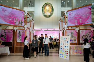 คณะมนุษยศาสตร์ฯ มรภ.เทพสตรี ร่วมกับภาคีเครือข่าย ขับเคลื่อนสังคมสูงวัย เปิดงาน มหกรรมพลังวัยเก๋า 3 บุรี สานพลัง 14 ภาคีเครือข่ายลงนาม MOU หนุนลพบุรีเมืองแห่งความสุข
