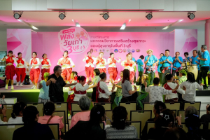 คณะมนุษยศาสตร์ฯ มรภ.เทพสตรี ร่วมกับภาคีเครือข่าย ขับเคลื่อนสังคมสูงวัย เปิดงาน มหกรรมพลังวัยเก๋า 3 บุรี สานพลัง 14 ภาคีเครือข่ายลงนาม MOU หนุนลพบุรีเมืองแห่งความสุข