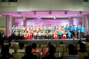 คณะมนุษยศาสตร์ฯ มรภ.เทพสตรี ร่วมกับภาคีเครือข่าย ขับเคลื่อนสังคมสูงวัย เปิดงาน มหกรรมพลังวัยเก๋า 3 บุรี สานพลัง 14 ภาคีเครือข่ายลงนาม MOU หนุนลพบุรีเมืองแห่งความสุข